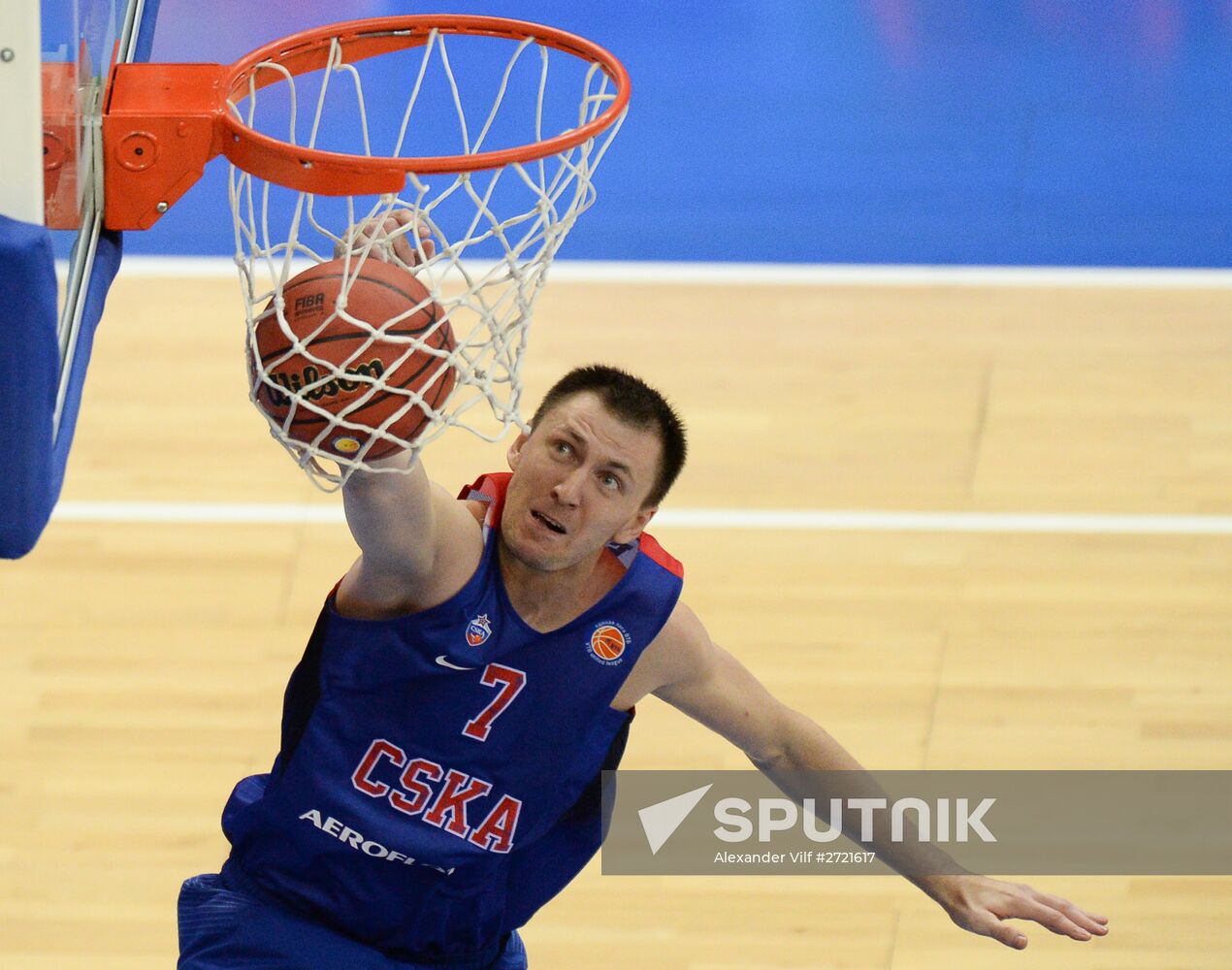 Basketball. VTB United League. CSKA vs. Khimki