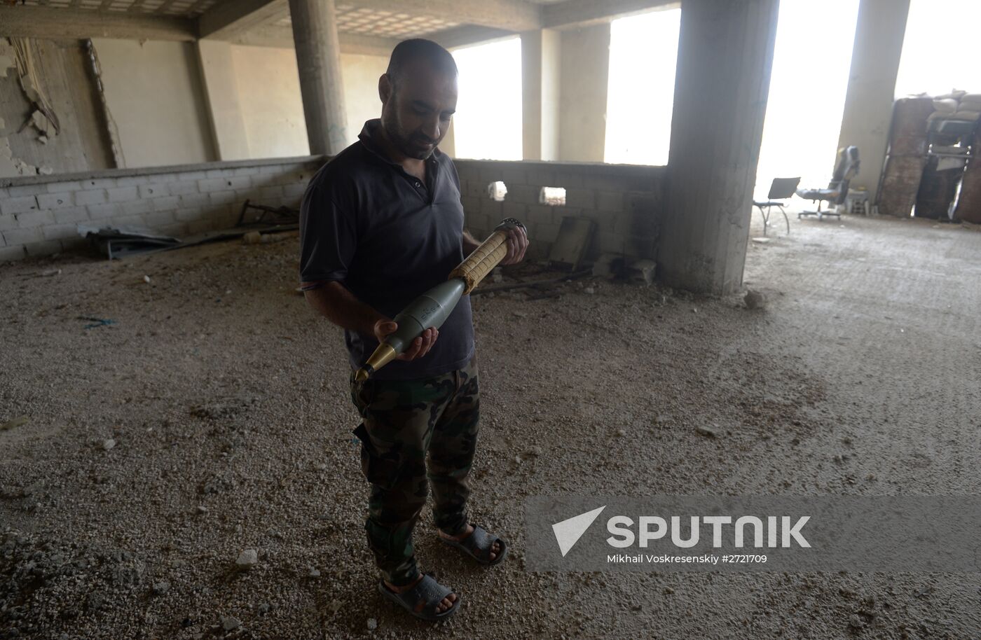 Situation in Damascus' Jobar municipality