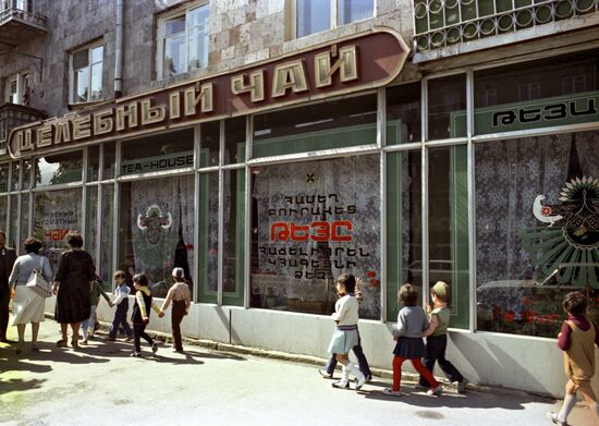 City of Kirovokan in Armenia