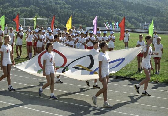Young Pioneer Camp Artek
