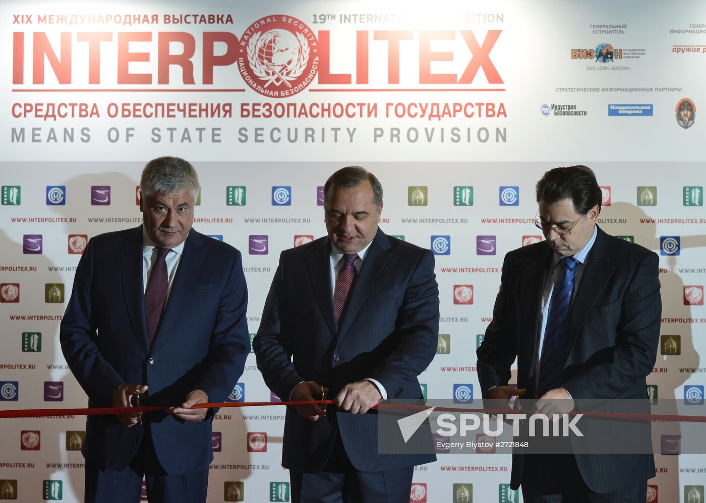International Exhibition of Homeland Security Interpolitex 2015 opens in Moscow
