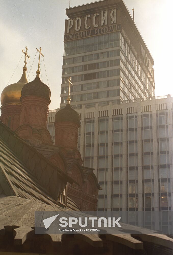 Hotel Russia
