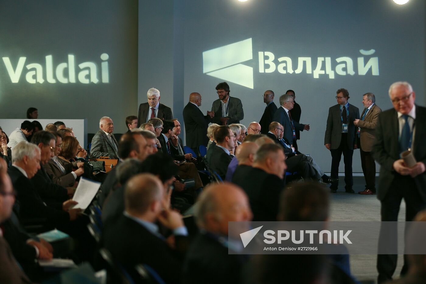 Meeting of Valdai Discusson Club. Day One