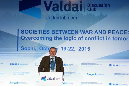 Meeting of Valdai Discusson Club. Day One