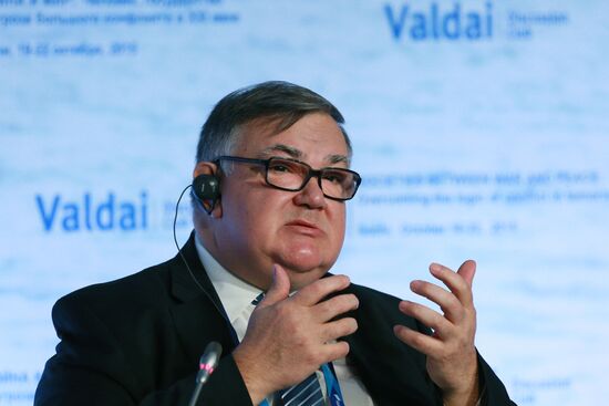 Meeting of Valdai Discusson Club. Day One