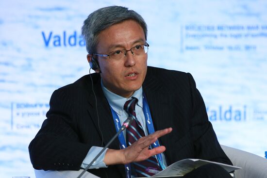 Meeting of Valdai Discusson Club. Day One