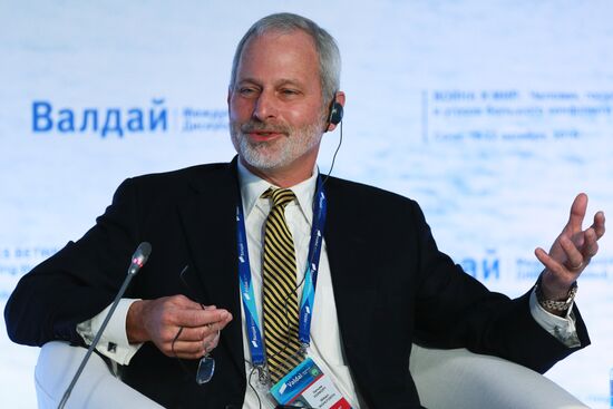 Meeting of Valdai Discusson Club. Day One