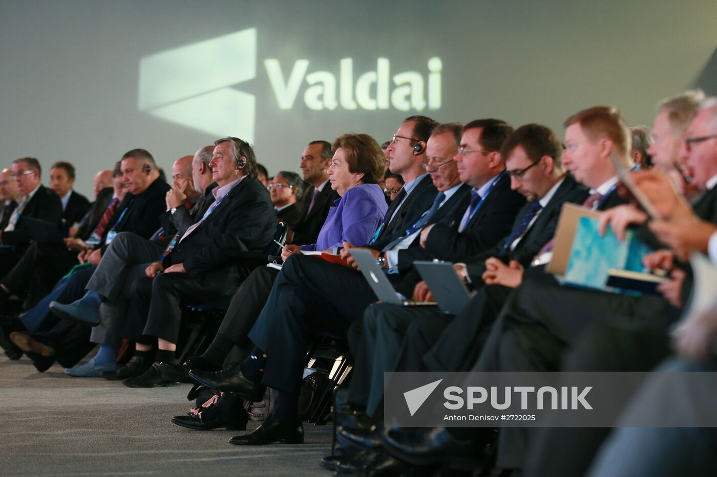 Meeting of Valdai Discusson Club. Day One