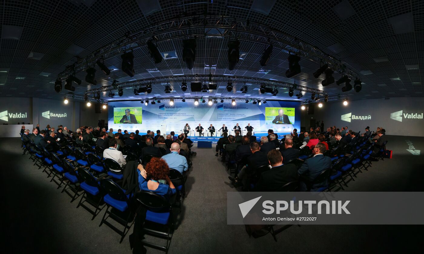 Meeting of Valdai Discusson Club. Day One