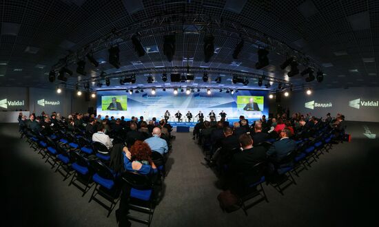 Meeting of Valdai Discusson Club. Day One