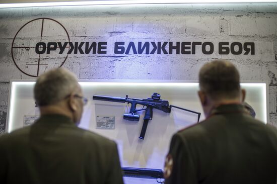 International Exhibition of Homeland Security Interpolitex 2015 opens in Moscow