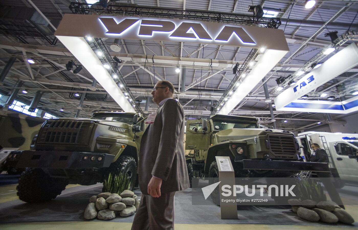 International Exhibition of Homeland Security Interpolitex 2015 opens in Moscow