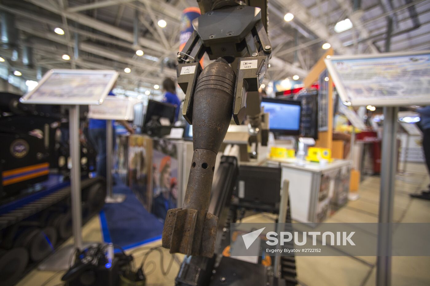 International Exhibition of Homeland Security Interpolitex 2015 opens in Moscow