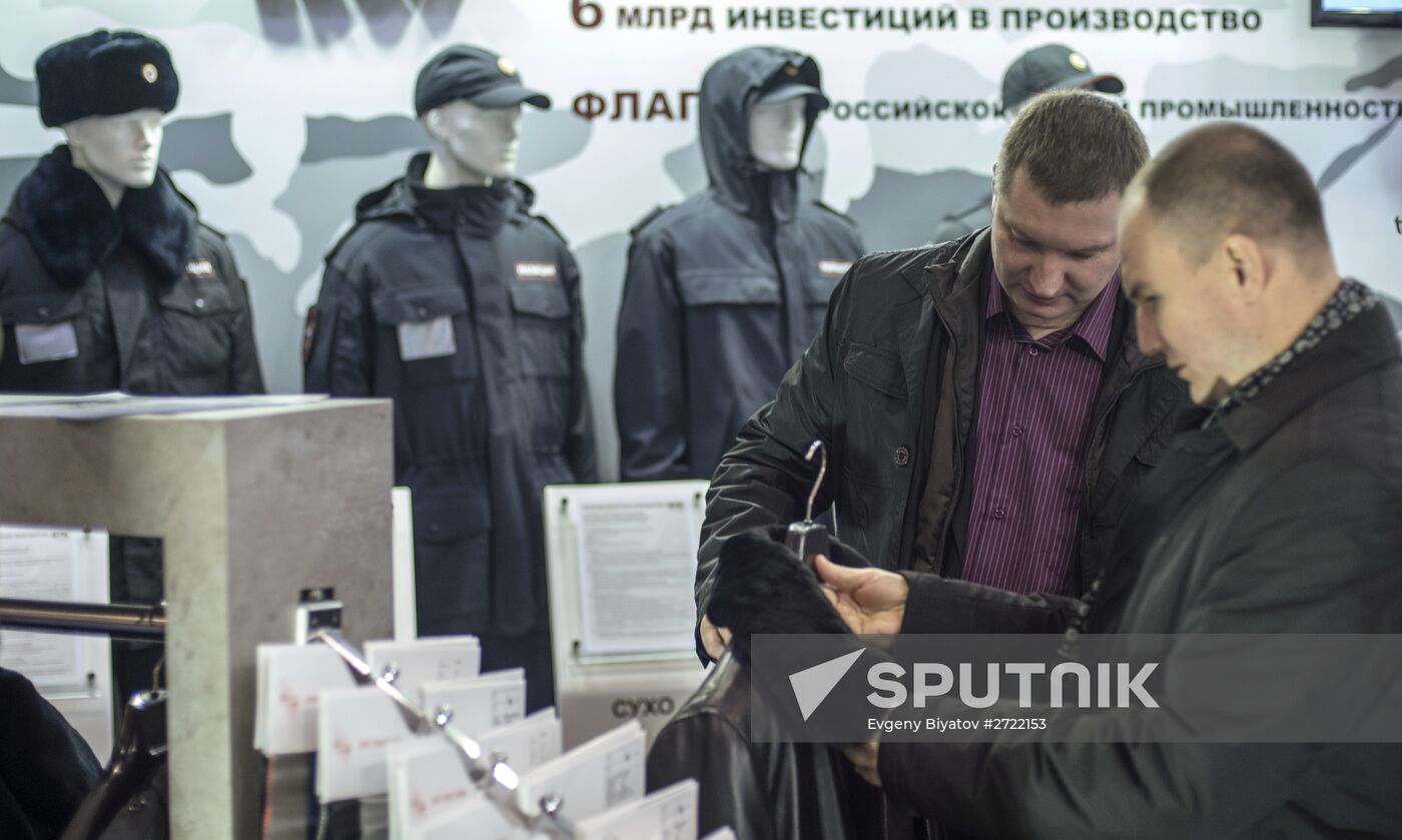 International Exhibition of Homeland Security Interpolitex 2015 opens in Moscow