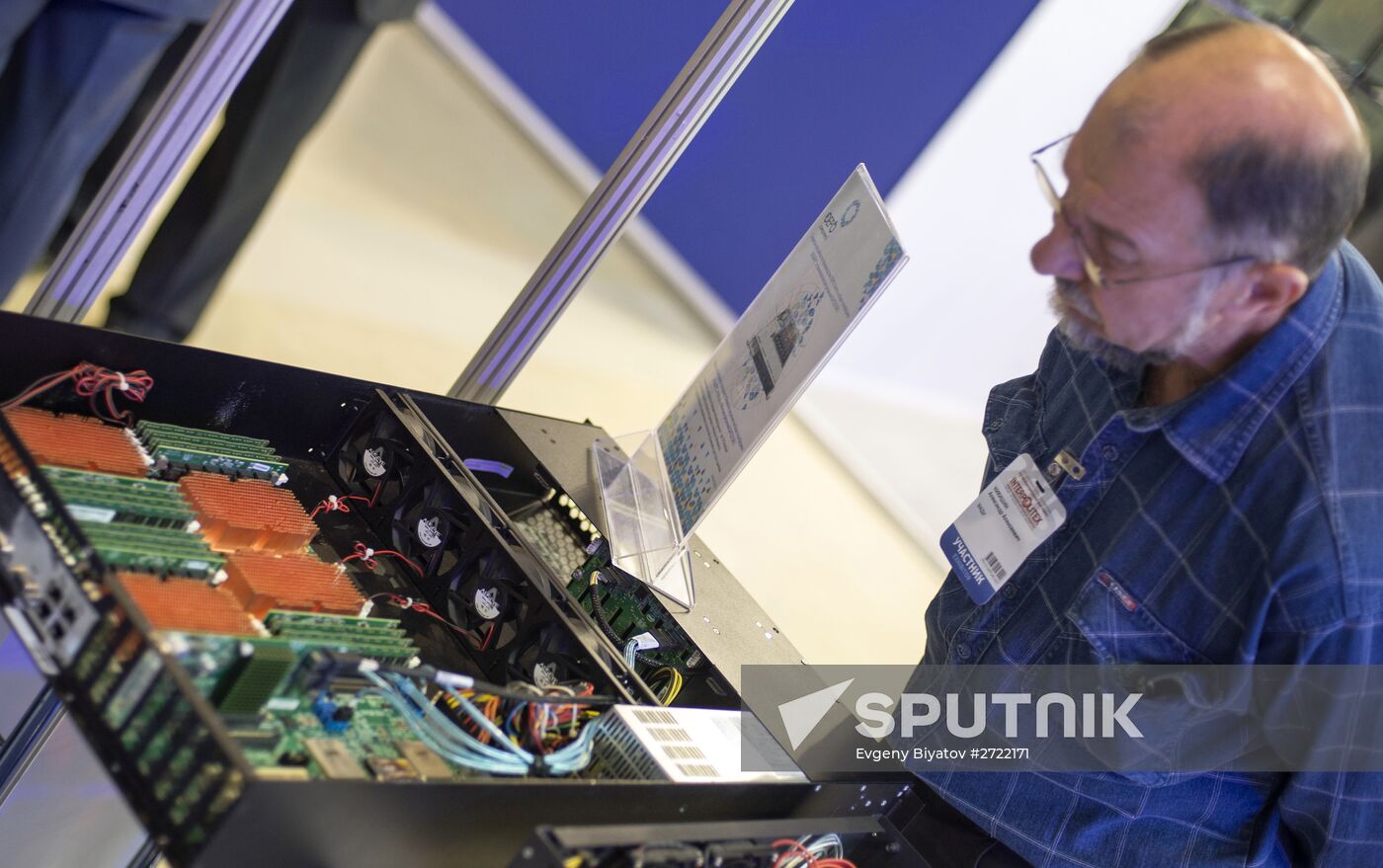 International Exhibition of Homeland Security Interpolitex 2015 opens in Moscow