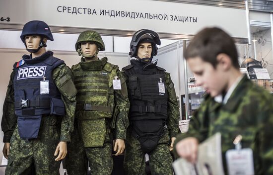 International Exhibition of Homeland Security Interpolitex 2015 opens in Moscow