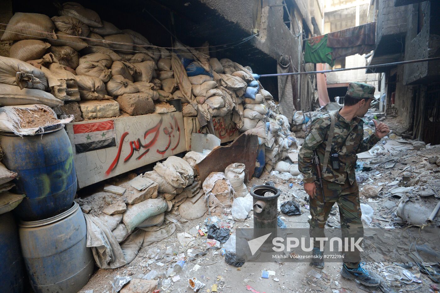 Darayya update