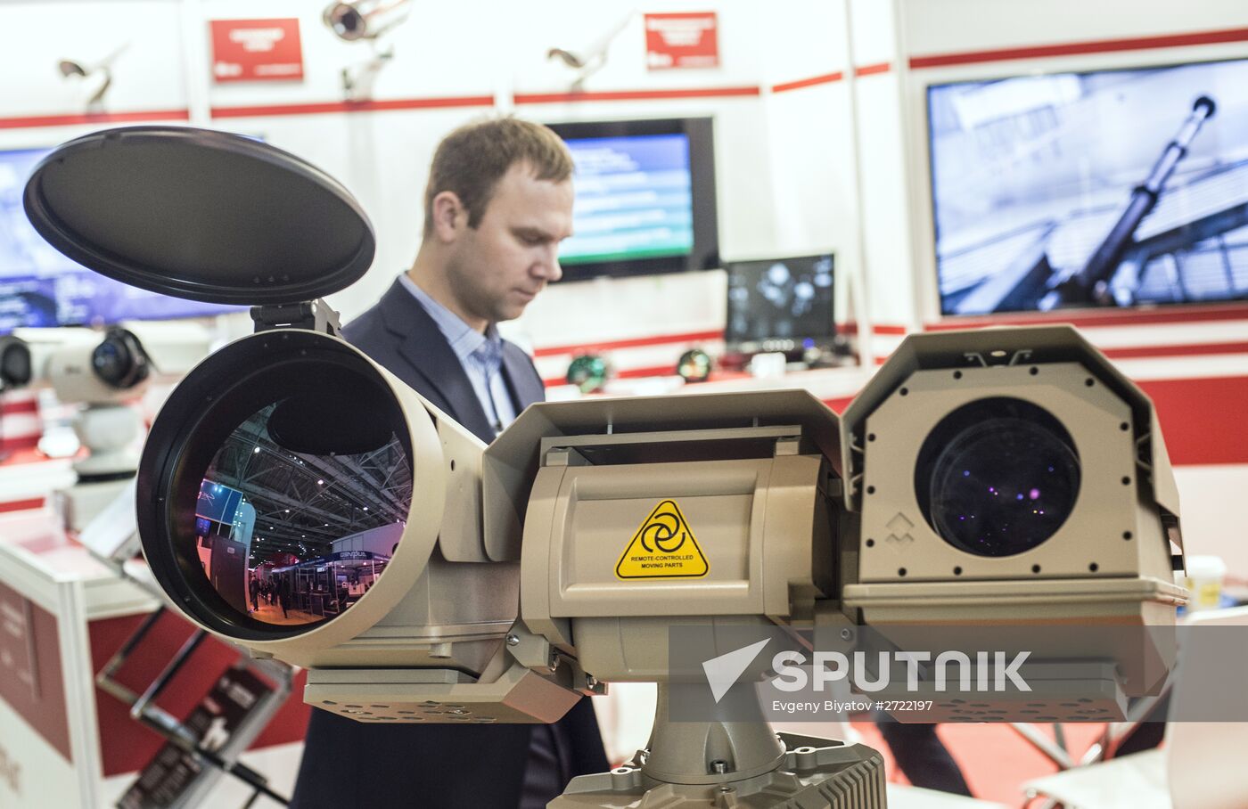 International Exhibition of Homeland Security Interpolitex 2015 opens in Moscow