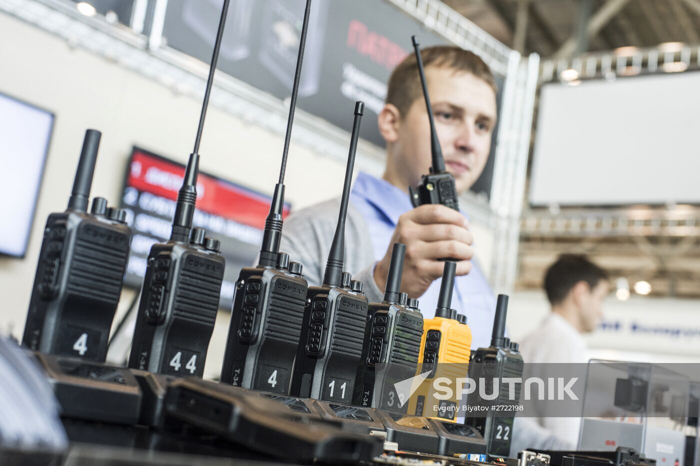 International Exhibition of Homeland Security Interpolitex 2015 opens in Moscow