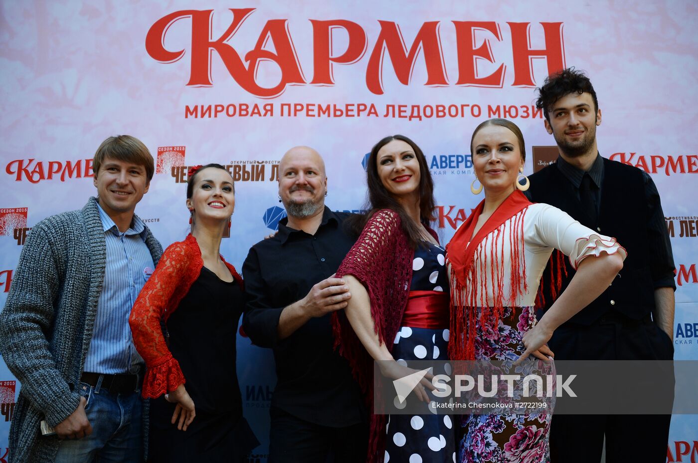 Meeting with leading performers and authors of Carmen musical on ice.