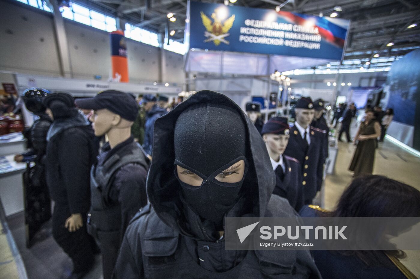 International Exhibition of Homeland Security Interpolitex 2015 opens in Moscow