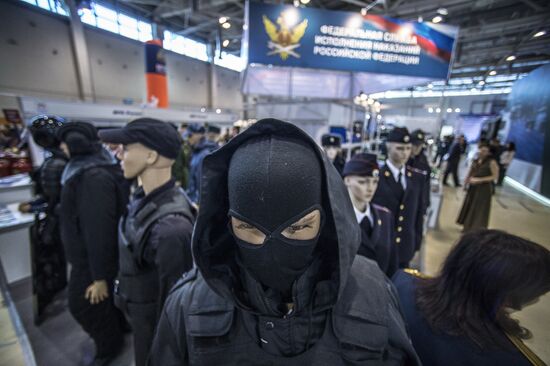 International Exhibition of Homeland Security Interpolitex 2015 opens in Moscow