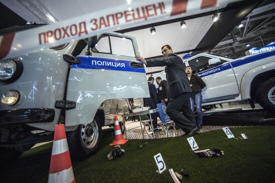 International Exhibition of Homeland Security Interpolitex 2015 opens in Moscow