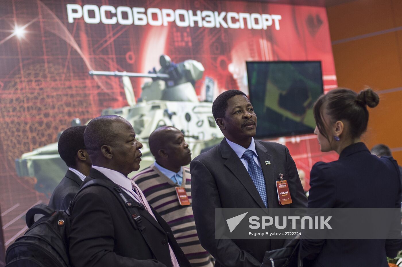 International Exhibition of Homeland Security Interpolitex 2015 opens in Moscow