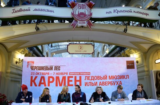 Meeting with leading performers and authors of Carmen musical on ice.