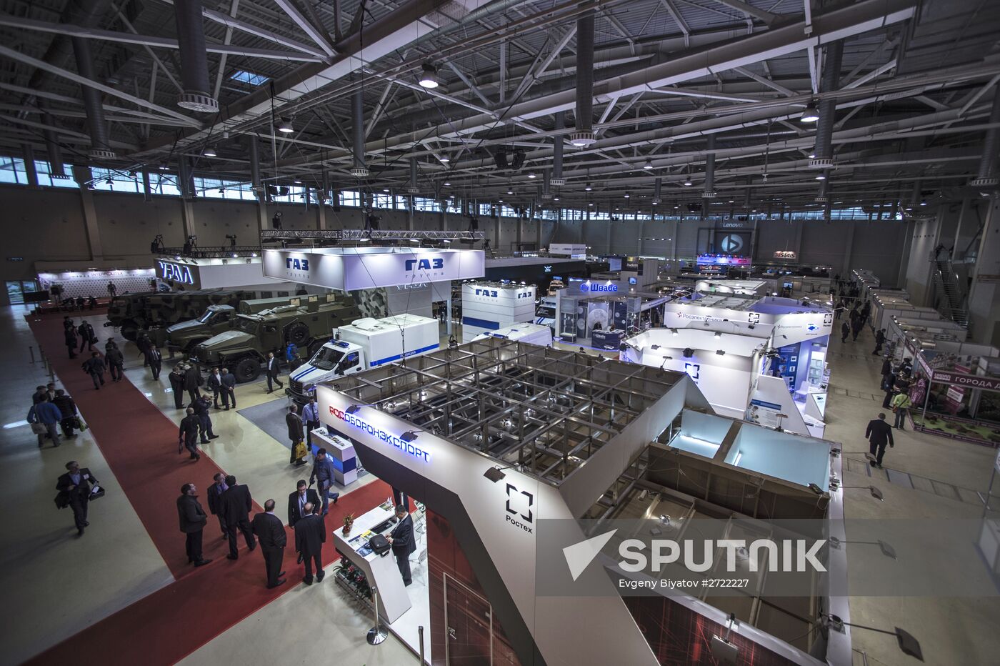International Exhibition of Homeland Security Interpolitex 2015 opens in Moscow