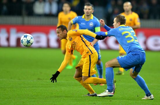 UEFA Champions League. BATE (Borisov, Belarus) vs. Barcelona (Barcelona, Spain)