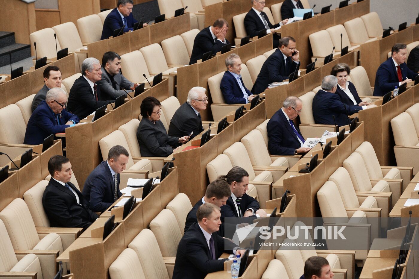State Duma plenary session. Location: Russia, Moscow. Author: Vladimir Fedorenko/Sputnik. State Duma plenary session