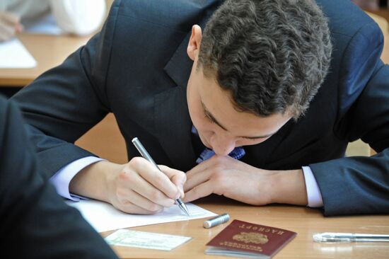 Chita hosts experimental Unified State Exam in the Chinese language