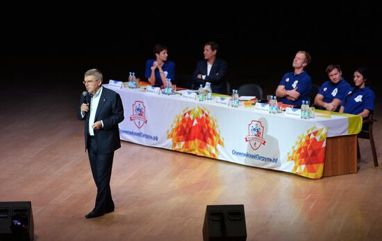 IOC President Thomas Bach's fencing workshop