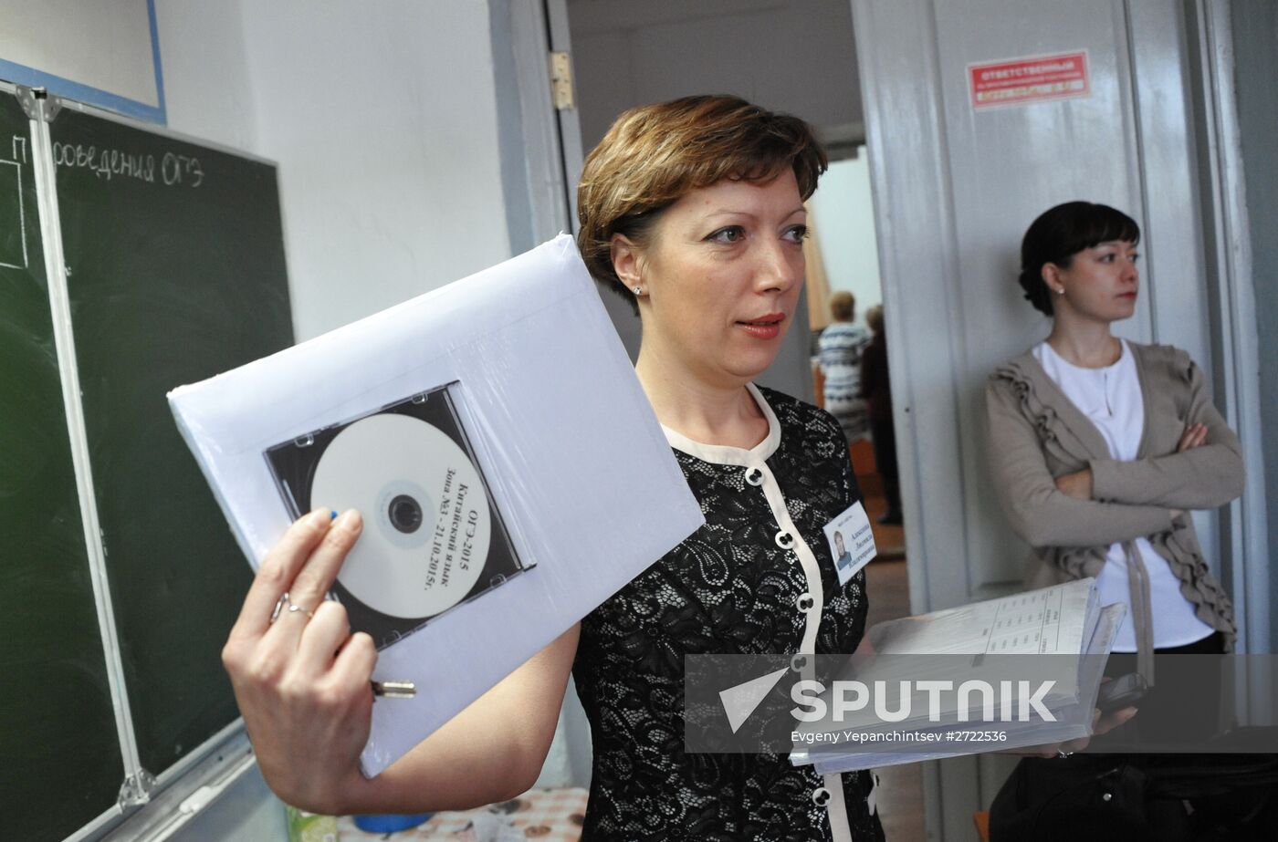 Mock unified state exam in Chinese held in Chita