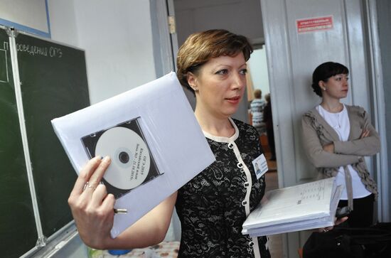 Mock unified state exam in Chinese held in Chita