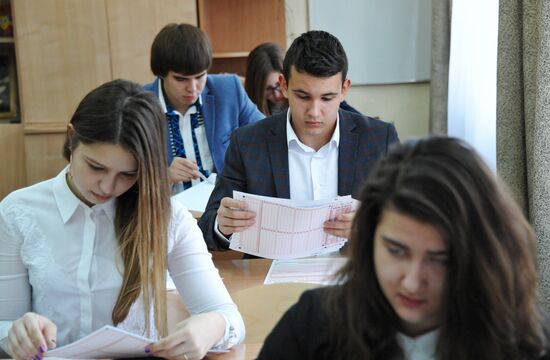Mock unified state exam in Chinese held in Chita