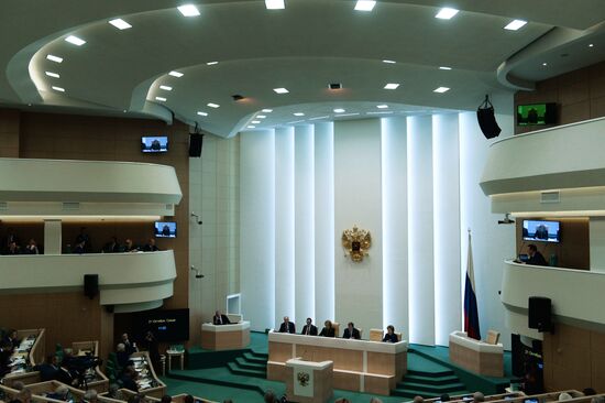 Russian Federation Council meeting