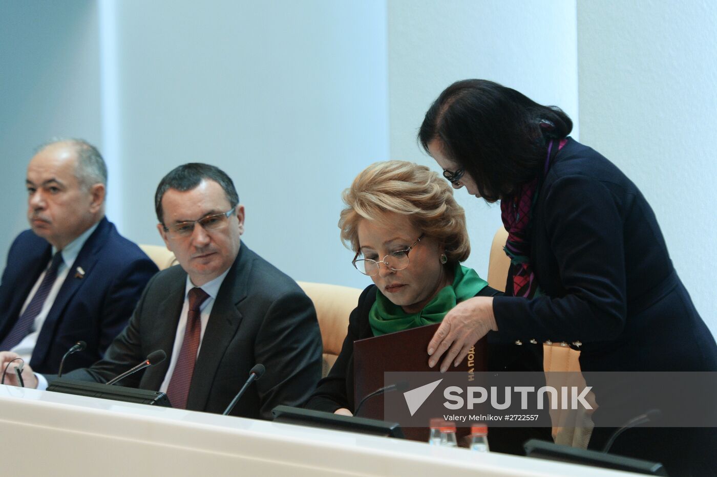 Meeting of the Russian Federation Council