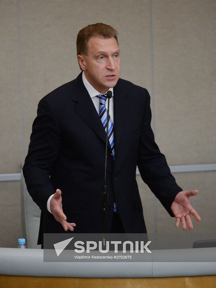 First Deputy Prime Minister Igor Shuvalov speaks during the Government Hour at a State Duma plenary session. Location: Russia, Moscow. Author: Vladimir Fedorenko/Sputnik. State Duma plenary session