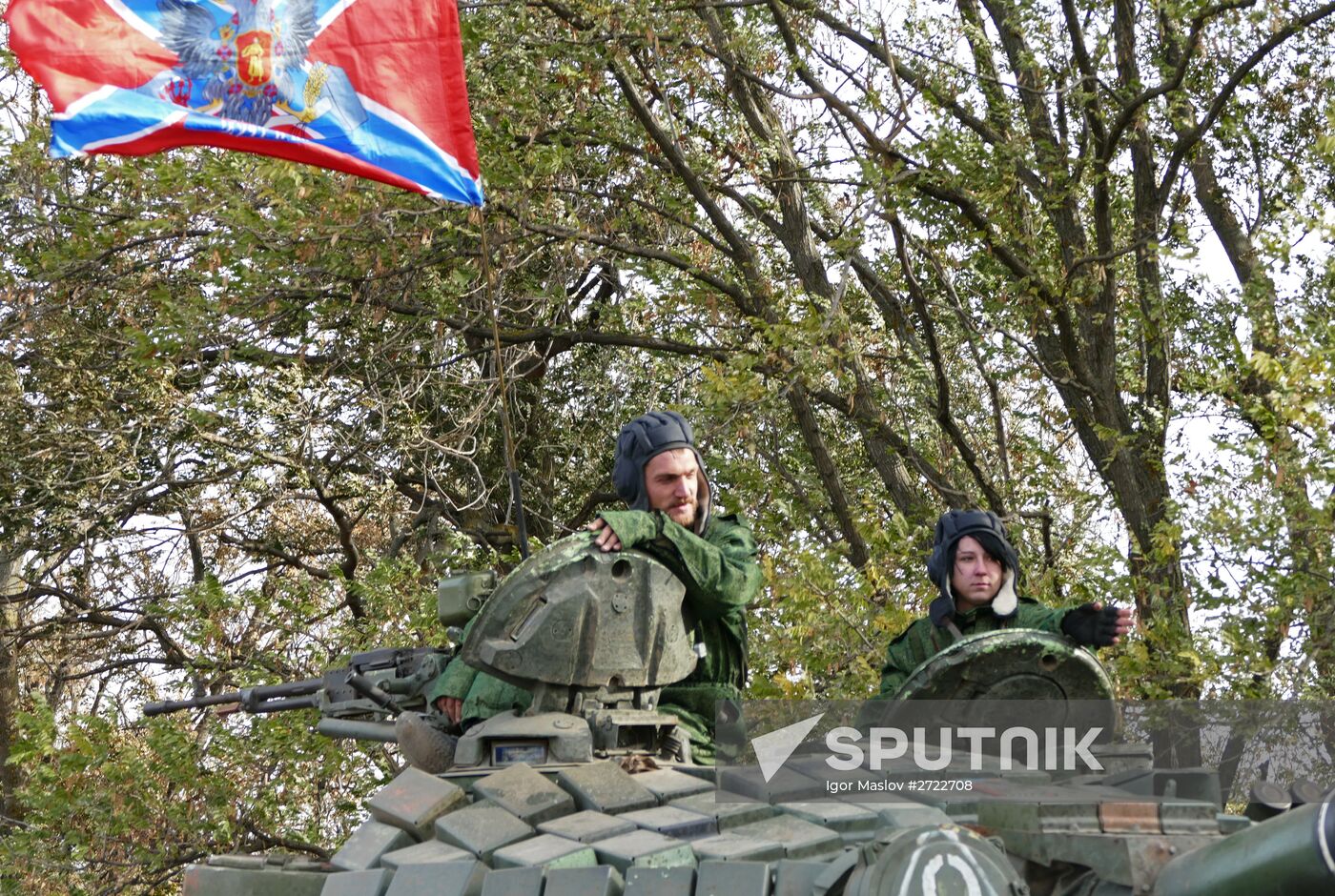 Military equipment withdrawal from contact line in Donetsk People's Republic