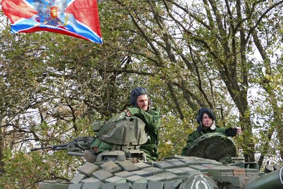 Military equipment withdrawal from contact line in Donetsk People's Republic