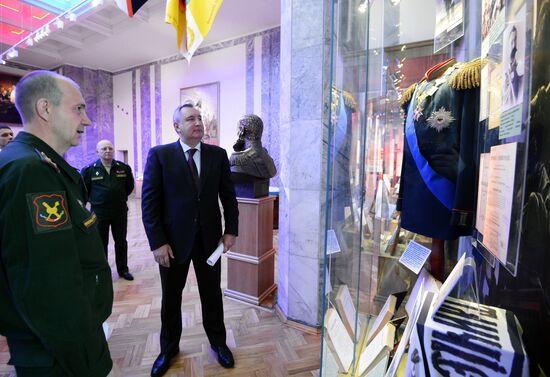 Dmitry Rogozin's visit to Military Academy of Armed Forces General Staff