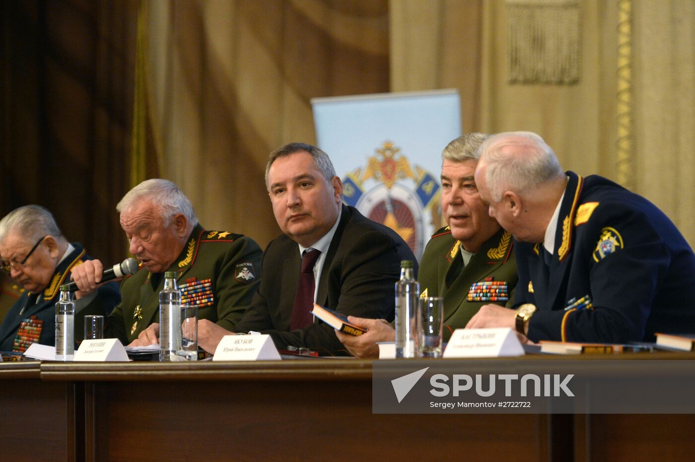 Dmitry Rogozin's visit to Military Academy of Armed Forces General Staff