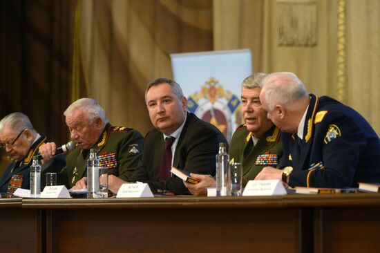 Dmitry Rogozin's visit to Military Academy of Armed Forces General Staff
