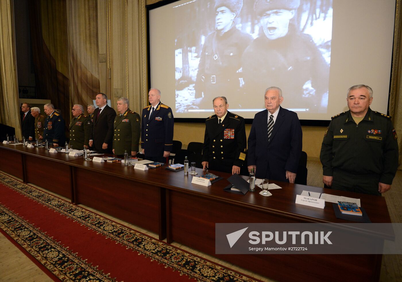 Dmitry Rogozin's visit to Military Academy of Armed Forces General Staff