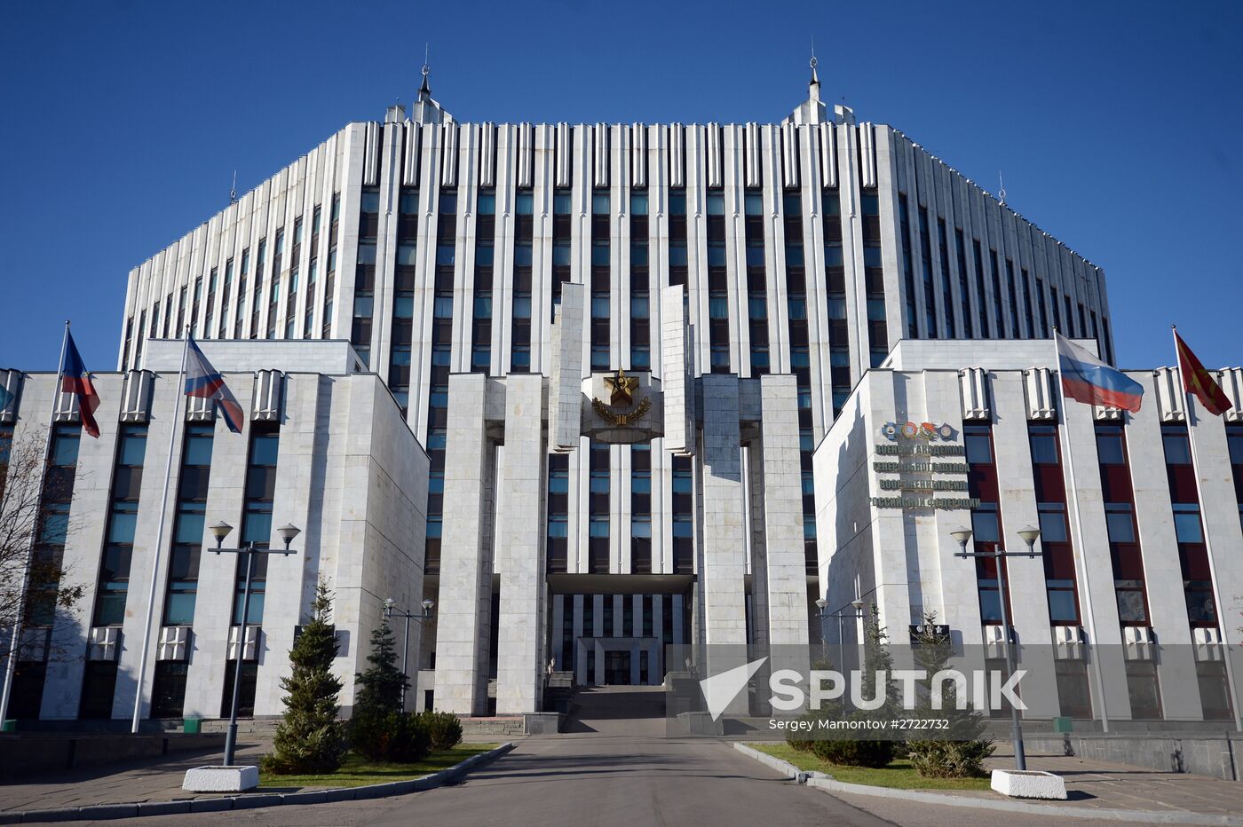 Dmitry Rogozin's visit to Military Academy of Armed Forces General Staff