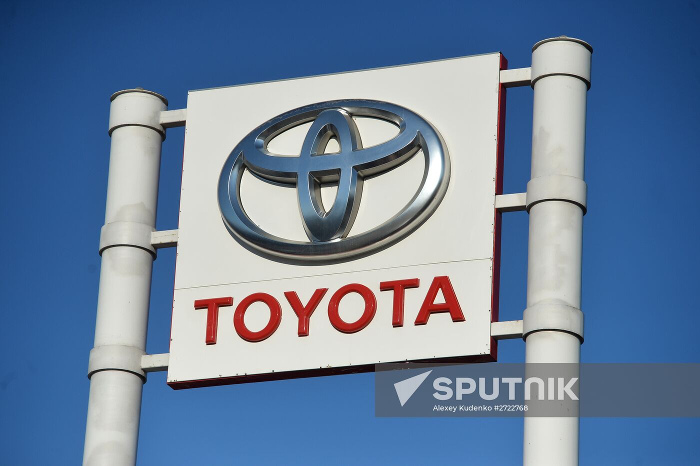 Toyota recalls cars due to technical fault