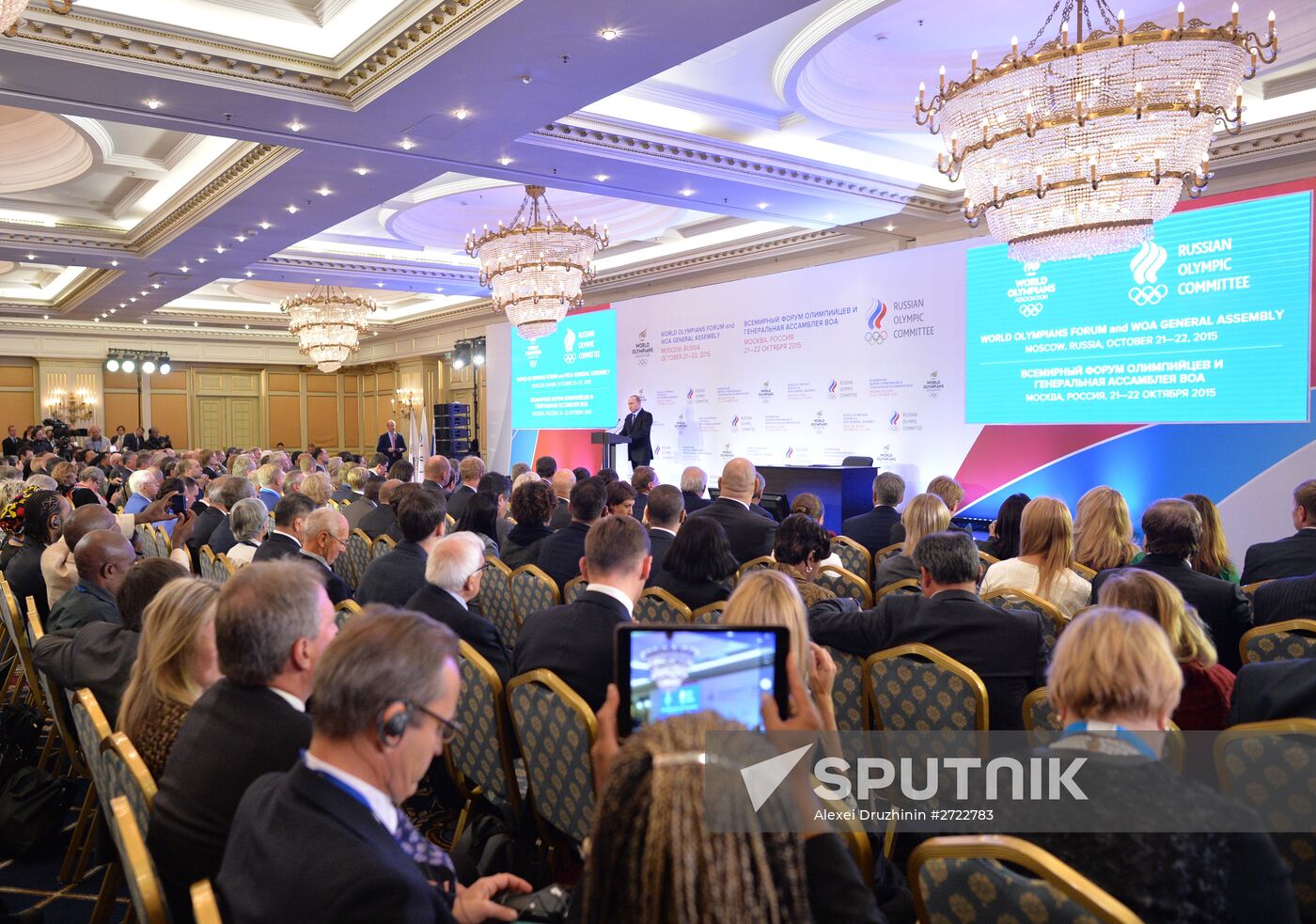 President Vladimir Putin attends 1st World Olympians Forum held by the World Olympians Association