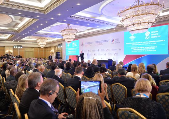 President Vladimir Putin attends 1st World Olympians Forum held by the World Olympians Association